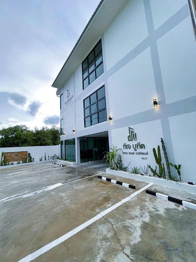 Tj Boutique Hotel Uthai Thani Dış mekan fotoğraf